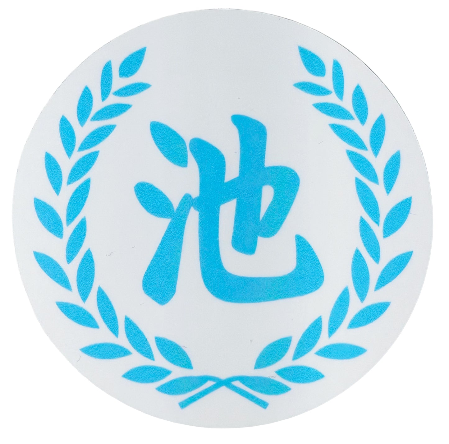 池ロゴステッカー