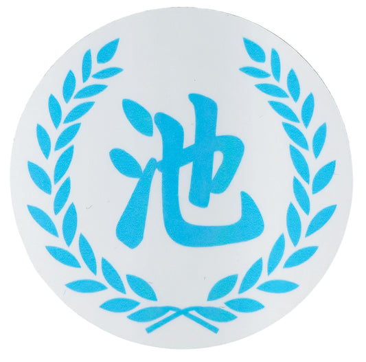 池ロゴステッカー