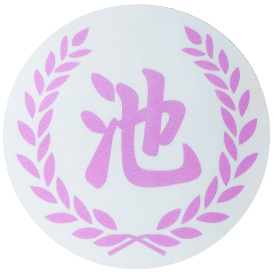 池ロゴステッカー